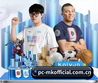 MK体育 APP
